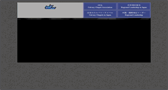Desktop Screenshot of calvaryjapan.com